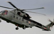 Who benefited from inflated price of Agusta?