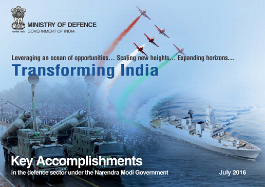 Key Accomplishments in the defence sector under the Narendra Modi Government