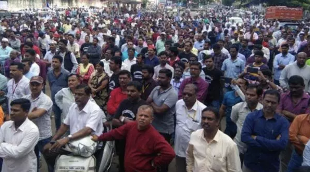 Pune: Over 7,000 Ordnance Factories Workers on Strike, Production at Complete Halt