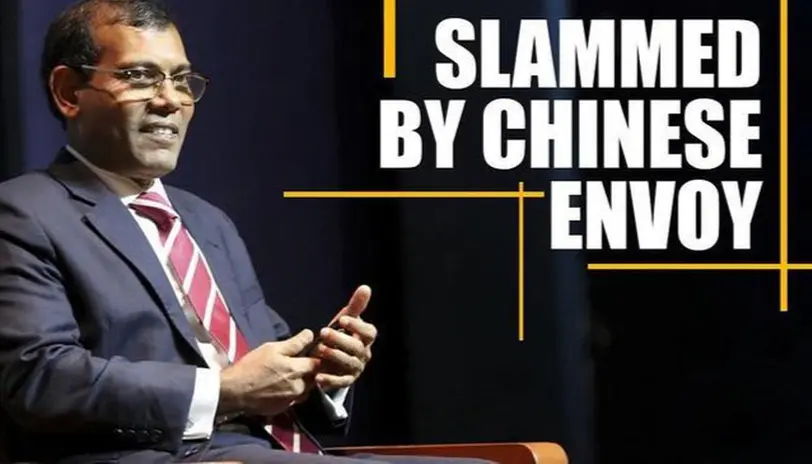 Chinese Envoy Slams Former Maldivian President, Denies Debt 'trap-making'