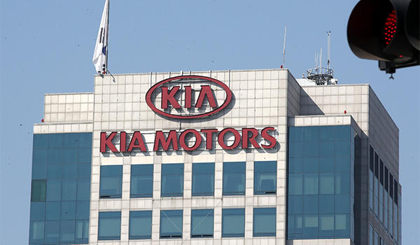 Kia Motors to Invest $25 bn to Enhance Electric, Purpose-Built Businesses by 2025