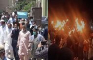 Massive protests erupt in PoK's Muzaffarabad against construction of dams by China and Pakistan on Neelum-Jhelum river