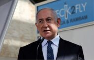 Reports: Israeli PM Netanyahu Made Secret Visit to Saudi Arabia