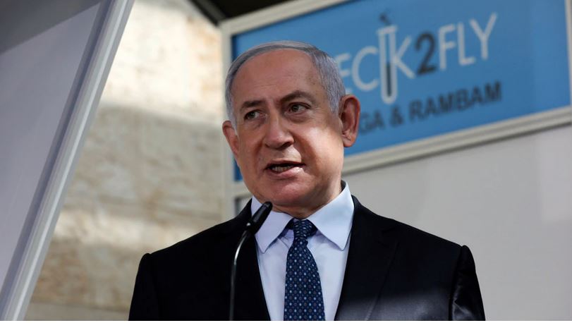 Reports: Israeli PM Netanyahu Made Secret Visit to Saudi Arabia