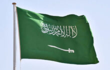 Saudi Arabia: Several Wounded in Blast at WWI Memorial in Jeddah