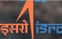 ISRO Makes Breakthrough Demonstration Of Free-Space Quantum Key Distribution Over 300 Metres