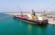 India Proposes Inclusion Of Chabahar Port In North-South Transport Corridor