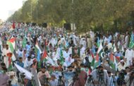 Pakistan Marks ‘Palestine Day’ As FM Accused Of Anti-Semitism