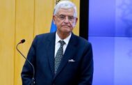 ‘Great Disservice To Your Office’: India Stings UNGA Prez For His Kashmir Remark