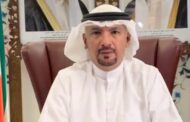 India-Kuwait Relation is a Great Story to be Told for Generations: Kuwait's Envoy to India