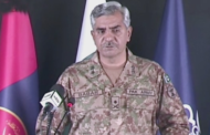 Recent Terror Wave Linked with Afghan Situation, Says DG ISPR