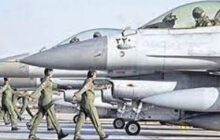 Pakistan Air Force To Build New Airbase In Balochistan