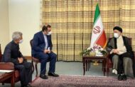 India Receives Invitation to Attend Iran President-Elect Ebrahim Raisi's Swearing-In Ceremony