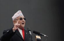 Nepal’s Supreme Court Reinstates Dissolved Parliament