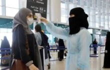 COVID: Saudi Announces Three-Year Travel Ban for Citizens Visiting 'Red List' Countries, Including India