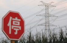 China power cuts: What is causing the country's blackouts?