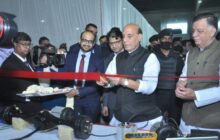 First Private Sector Aircraft Components Defence Manufacturing Facility Inaugurated