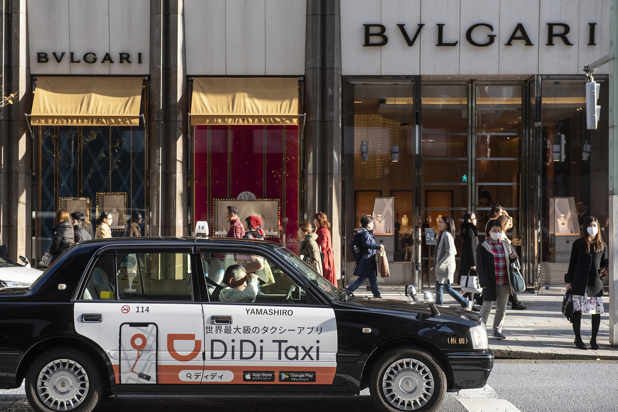 China Reportedly Pressuring Didi To Delist From NYSE