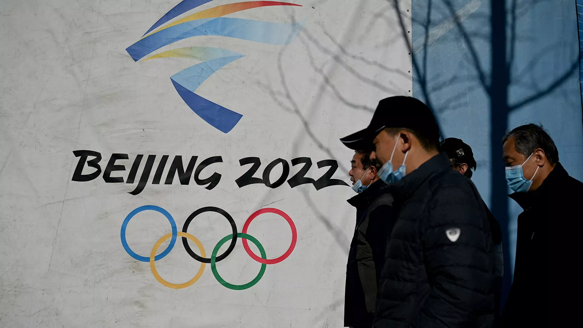 White House Confirms US Will Not Send Representation To 2022 Winter Olympics In Beijing