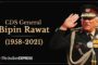 Rajnath Singh Announces Tri-Service Enquiry Into IAF Chopper Crash That Killed CDS Bipin Rawat