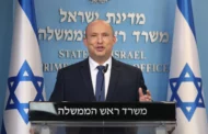 Israel Not Bound By Any Nuclear Deal With Iran, Bennett Says