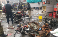 Lahore Bomb Blast Kills 3, Injures 28 In Busy Market
