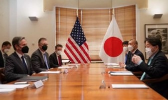 US, Japan, South Korea Meet In Hawaii To Discuss Threat Posed By North Korea's Nuclear Missile Test