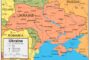 U.S. Intel: Nine Probable Russian Routes Into Ukraine In Full-Scale Invasion