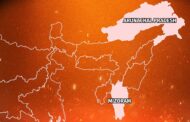 अरुणाचल आणि मिझोरामला स्वतंत्र राज्यांचा दर्जा : 35 वर्षांची वाटचाल