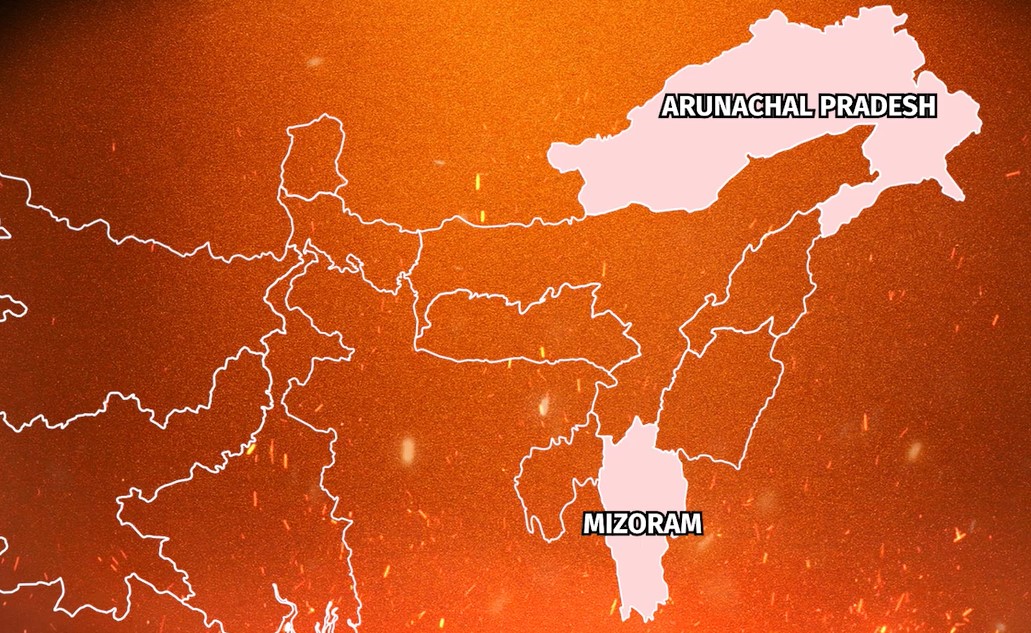 अरुणाचल आणि मिझोरामला स्वतंत्र राज्यांचा दर्जा : 35 वर्षांची वाटचाल