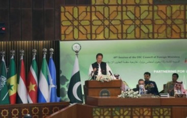 Pakistan Again Rakes Up Kashmir Issue At OIC Foreign Ministers' Meeting