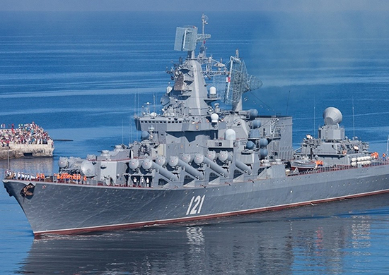 Russian Black Sea Fleet’s Flag Ship Moskva Sinks in Black Sea Waters