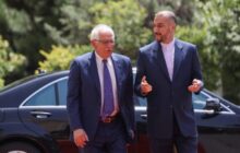 Iran And EU Agree To Restart Nuclear Deal Talks On Borrell Visit