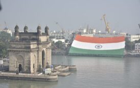 स्वातंत्र्याचा अमृत महोत्सव : भारतीय नौदल @75