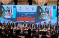 India Observes Chabahar Day With Emphasis On Linkage With Central Asia