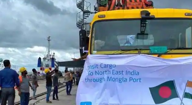 India Begins Trial Run For Trans-Shipment Of Goods To NE Via Bangladesh Port