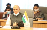 Defence Minister Rajnath Singh: Indian Armed Forces 'Rapidly Moving' To Ensure Joint Warfare Doctrine