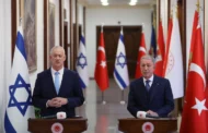Israel’s Benny Gantz Relaunches Defence Ties With Turkey