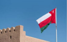 Oman's Growing Concern Over Chinese Influence In Gulf Region