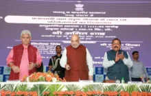 HM Inaugurates Projects Worth Rs 1960 Crore In Jammu