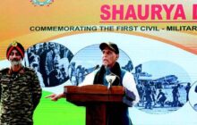 India’s Goal Is To Reclaim Pakistan-Occupied Kashmir: Rajnath