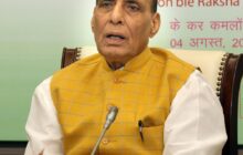 Bolstering National Security Has Been Our Top Priority: Rajnath