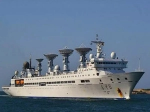 Navy Plans To Stop Chinese Spy Ship From Entering India's Exclusive Economic Zone