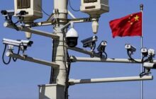 US Bans Chinese Tech Equipment Sales Over Security Risk