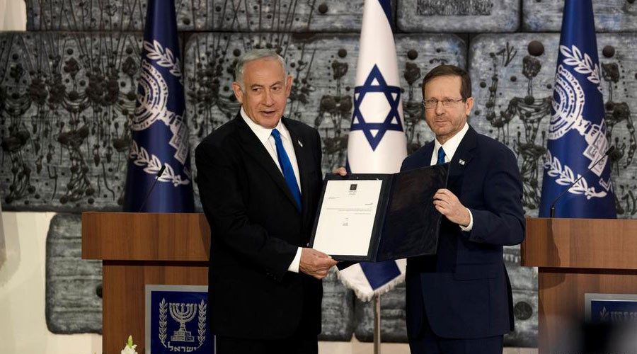 Israel: Benjamin Netanyahu Forms New Government