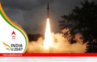 Agni-5 To BrahMos: How India's Missiles Are Adding Muscle To Diplomacy