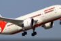 Aero India 2023: AMCA Finishes Systems-Level Critical Design Review
