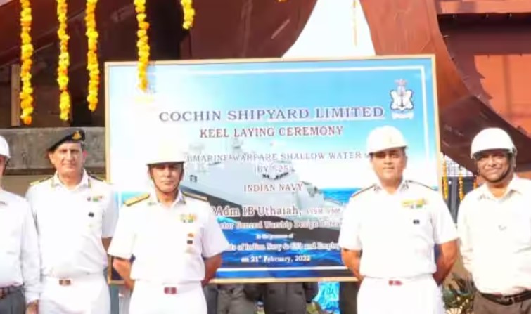 India: Cochin Shipyard Commences Construction Of 2 Anti-Submarine Warfare Crafts For Navy