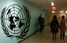 India’s Permanent Mission To UN To Co-Host Two Special Events On Monday, Thursday