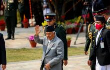 Nepal President Arrives At Delhi Airport To Be Treated At AIIMS After Being Diagnosed With Lung Infection